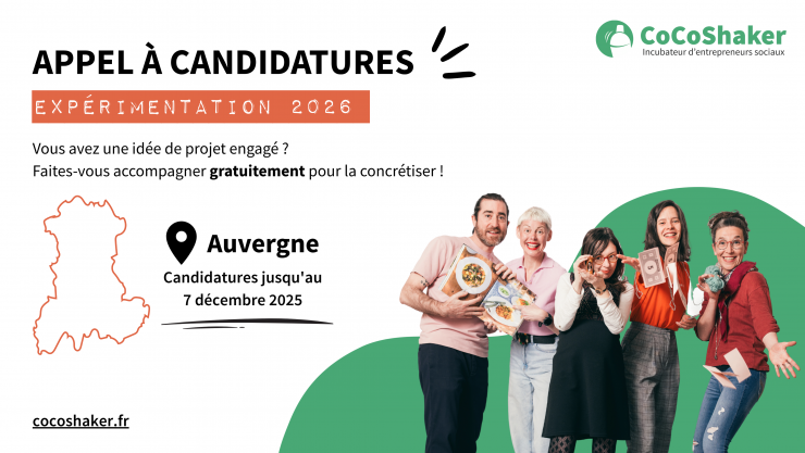 Appel à candidatures - Expérimentation Appel à candidatures - Expérimentation